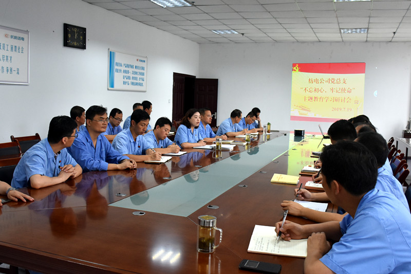 1564065283351643.jpg 微信圖片_201907220953521_副本.jpg