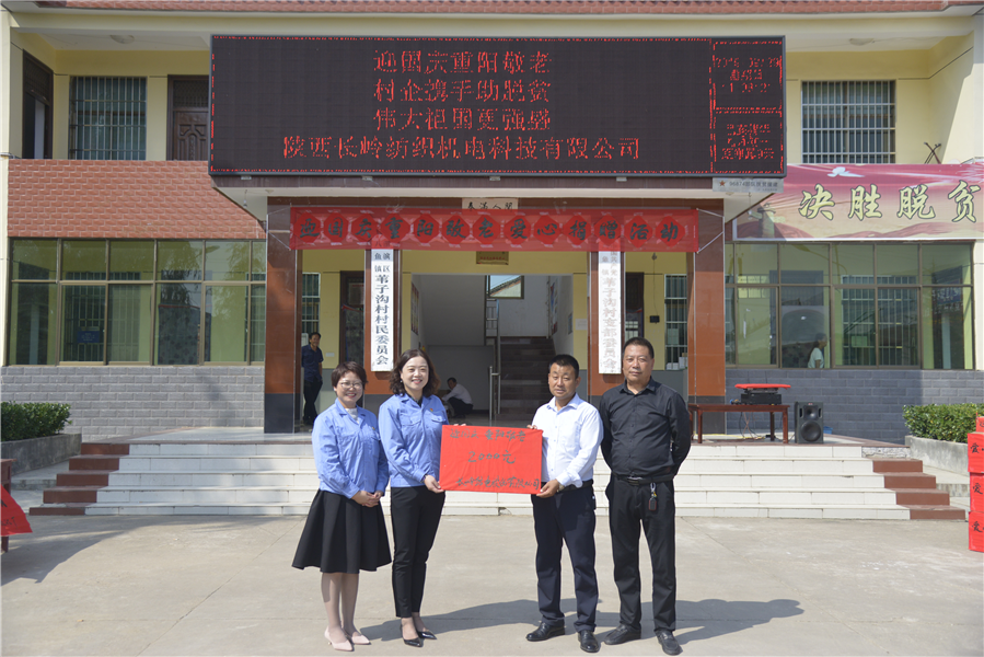 1569761364593726.png 圖片2.png