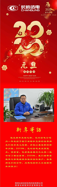 1579528853322375.jpg 0_副本.jpg