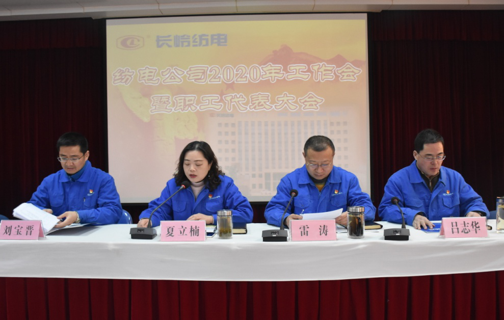 1579529035669546.png 圖片1.png