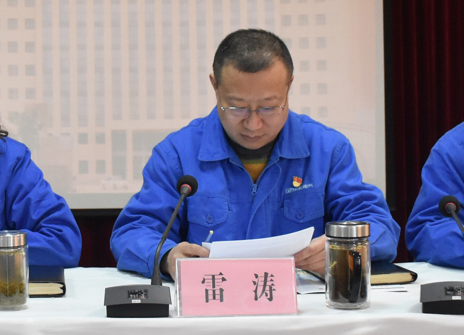 1579529070770179.png 圖片2.png