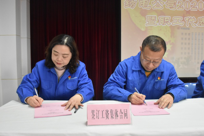 1579529420861800.png 圖片10.png