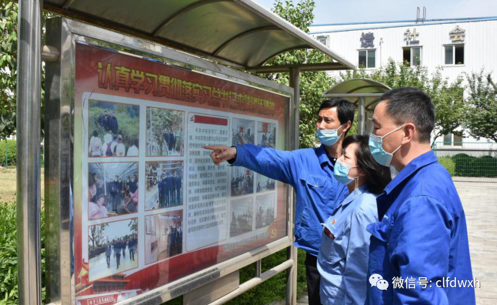 1593004593553621.png 640 (2).png