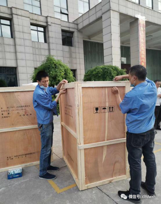 1593004980519918.png 640 (7).png