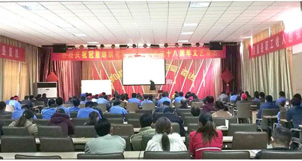 熱！國家級專家李友仁在山東培訓(xùn)場面火爆……