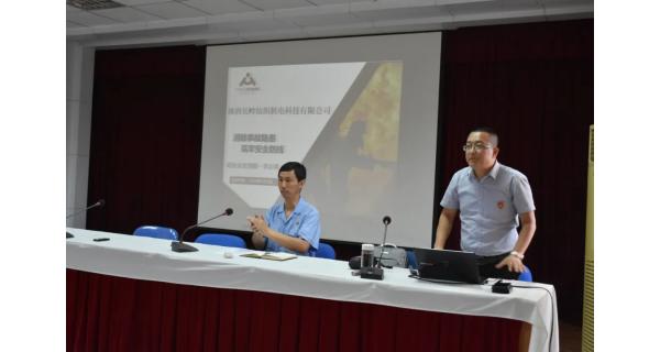 提高安全防范意識(shí)，提升應(yīng)急處置能力，紡電公司開展消防安全知識(shí)培訓(xùn)